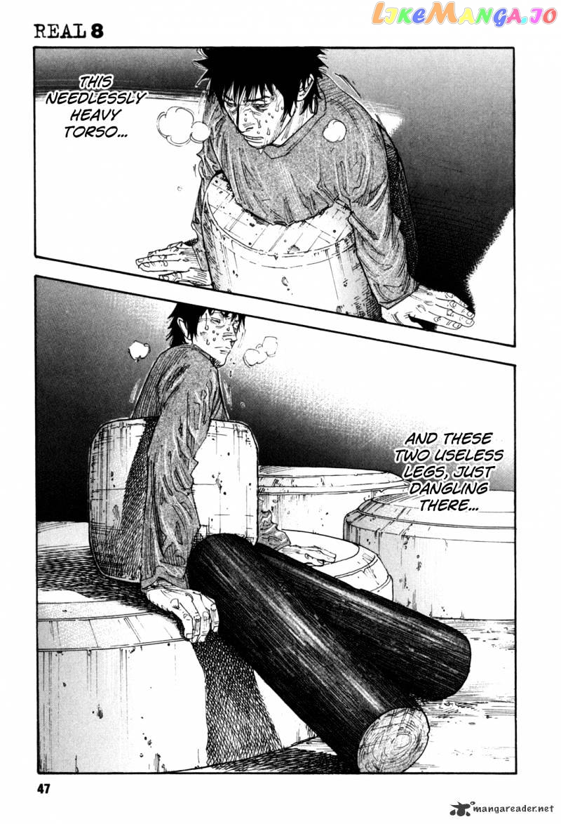 Real, Chapter 44 image 11